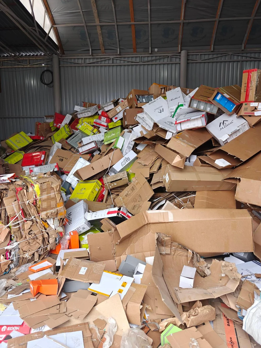 Принимаем отходы вторсырья