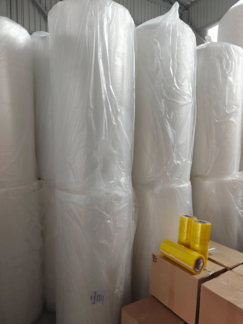 Прочие упаковочные материалы